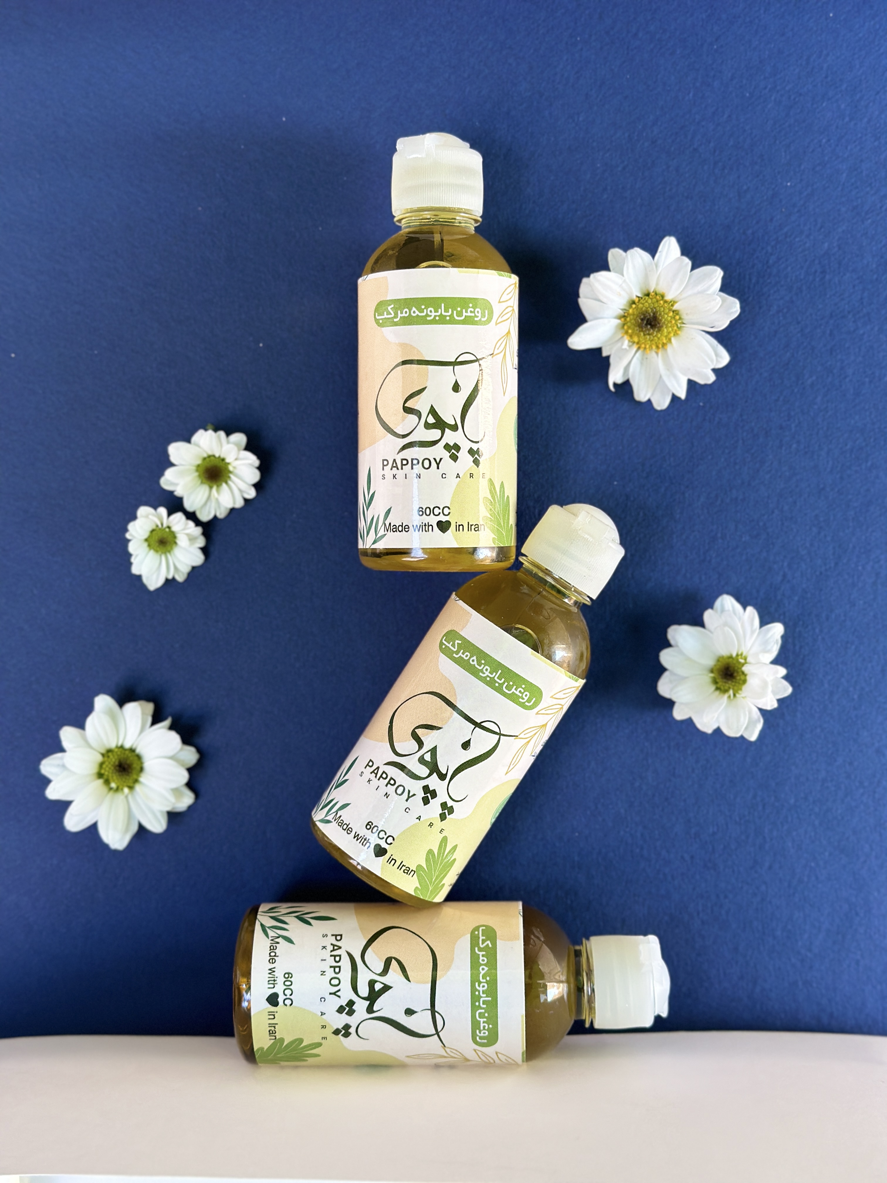 روغن بابونه مرکب