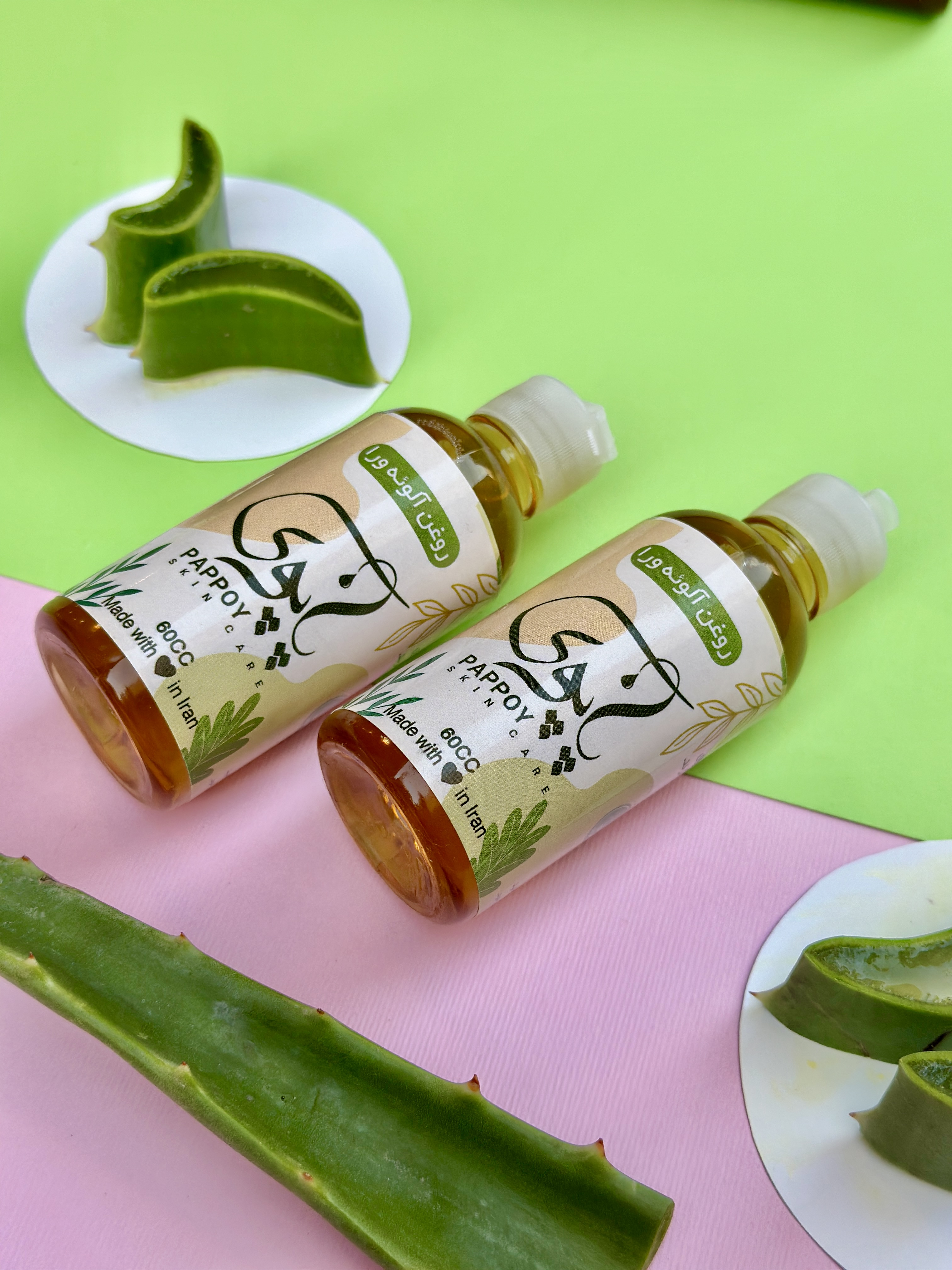 روغن آلوئه ورا