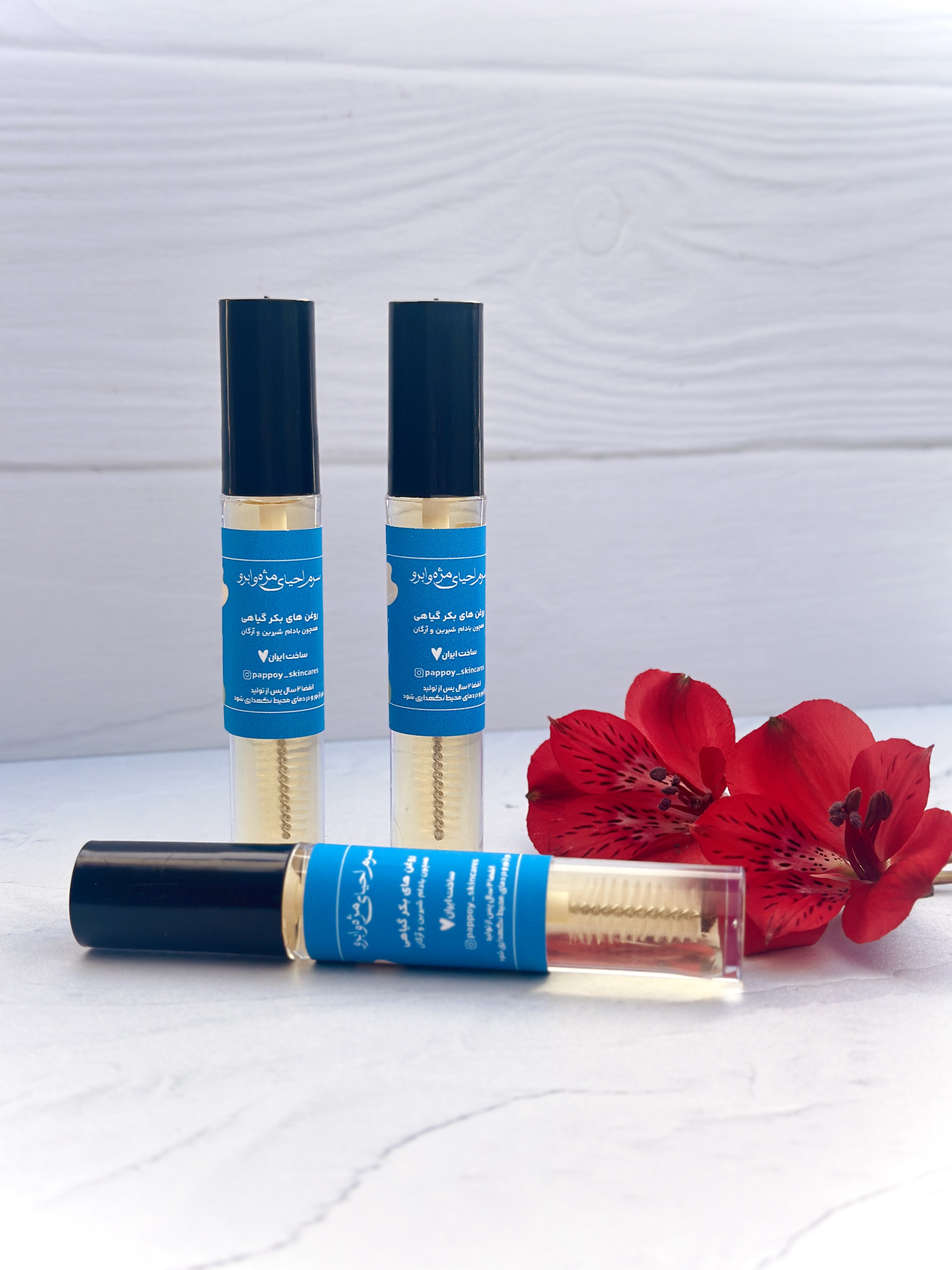 سرم احیای مژه و ابرو