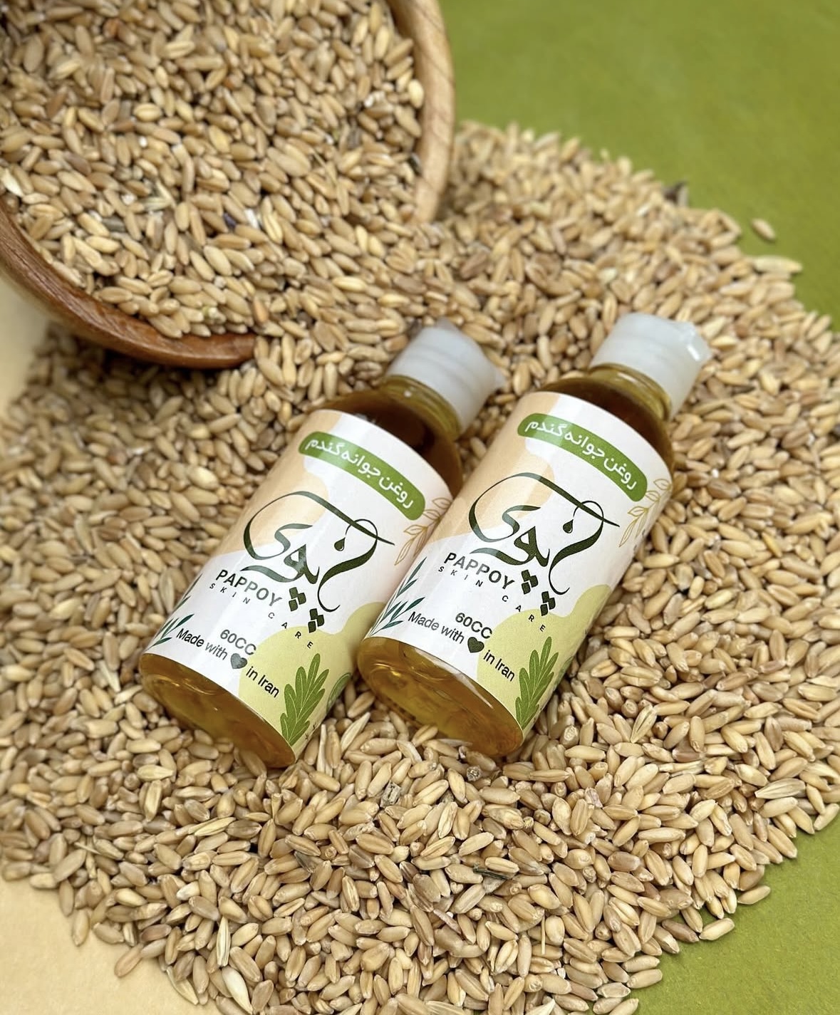 روغن جوانه گندم